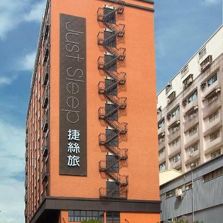 Just Sleep - Sanchong Taipei Exterior foto