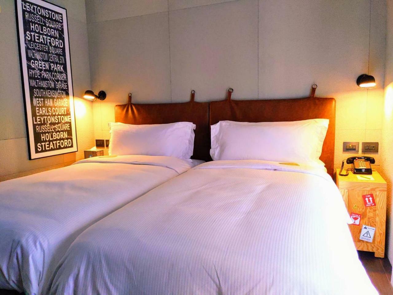Just Sleep - Sanchong Taipei Exterior foto