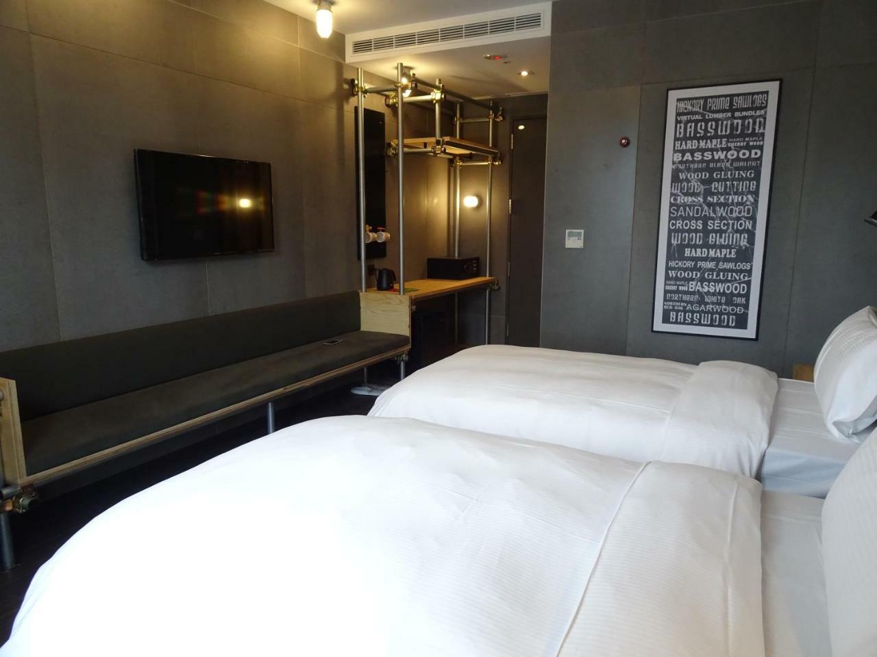 Just Sleep - Sanchong Taipei Exterior foto