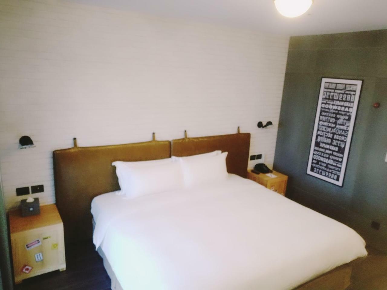 Just Sleep - Sanchong Taipei Exterior foto