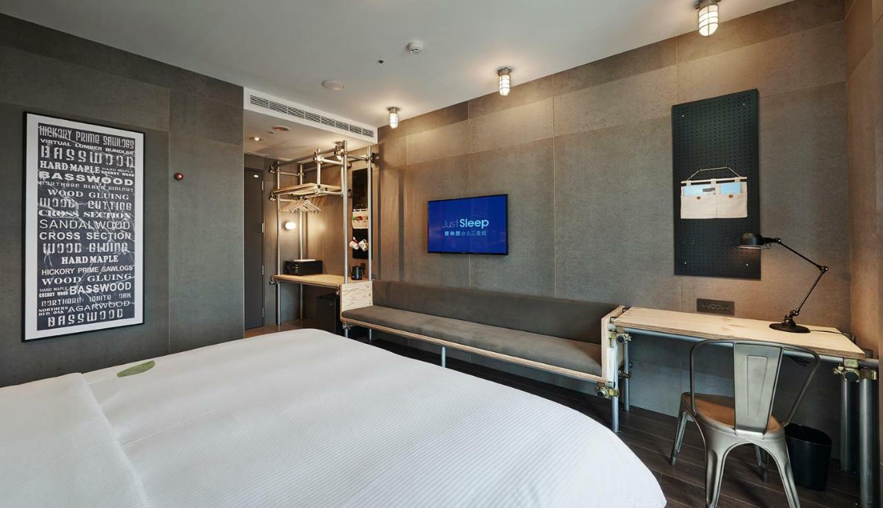 Just Sleep - Sanchong Taipei Exterior foto