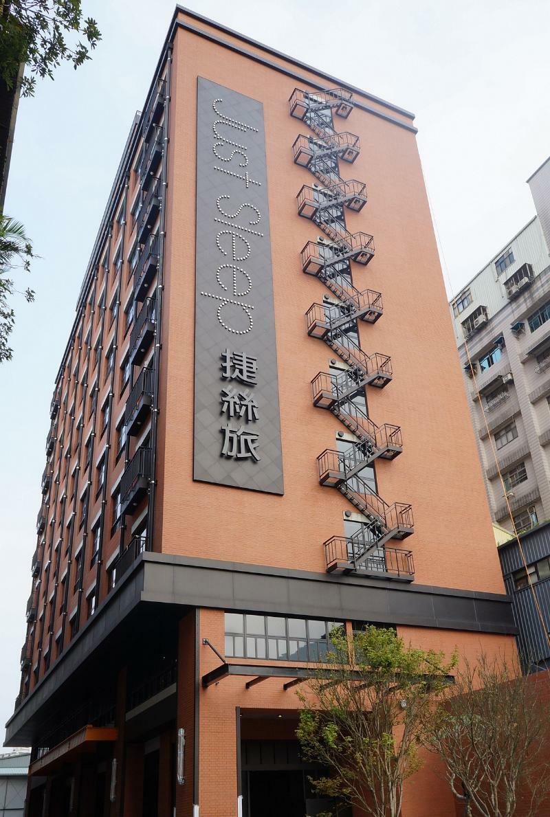 Just Sleep - Sanchong Taipei Exterior foto